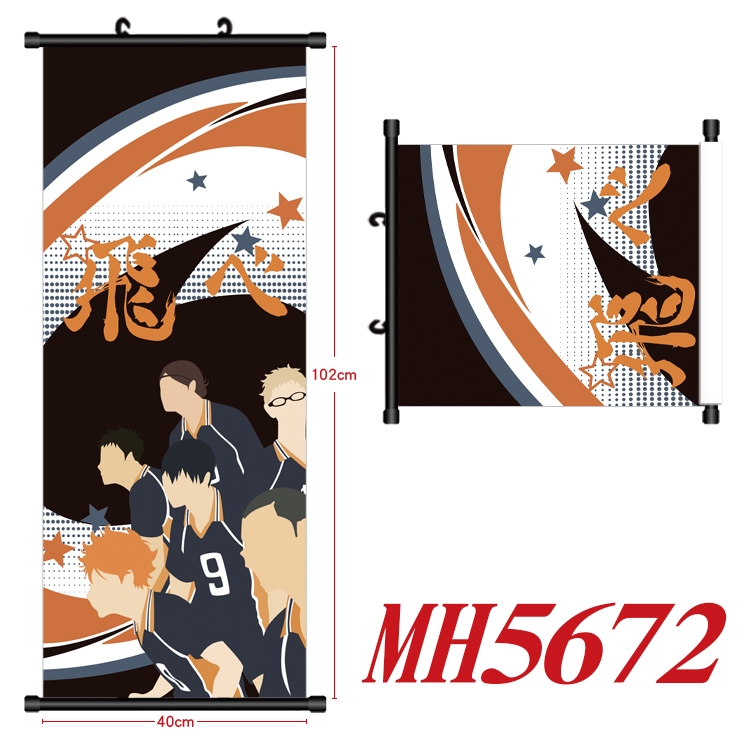 Haikyuu!! Anime black Plastic rod Cloth painting Wall Scroll 40X102CM   MH5672A