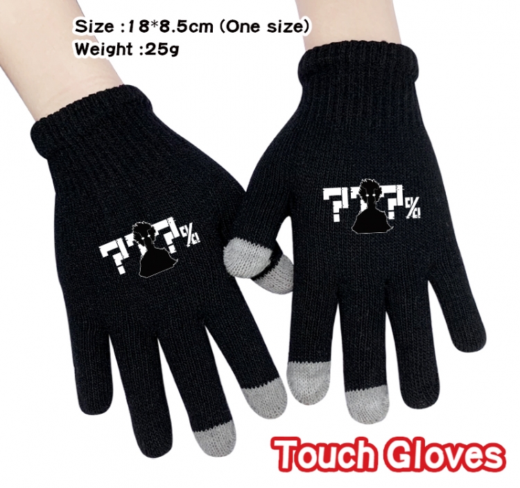 Mob Psycho 100 Anime touch screen knitting all finger gloves 18X8.5CM
