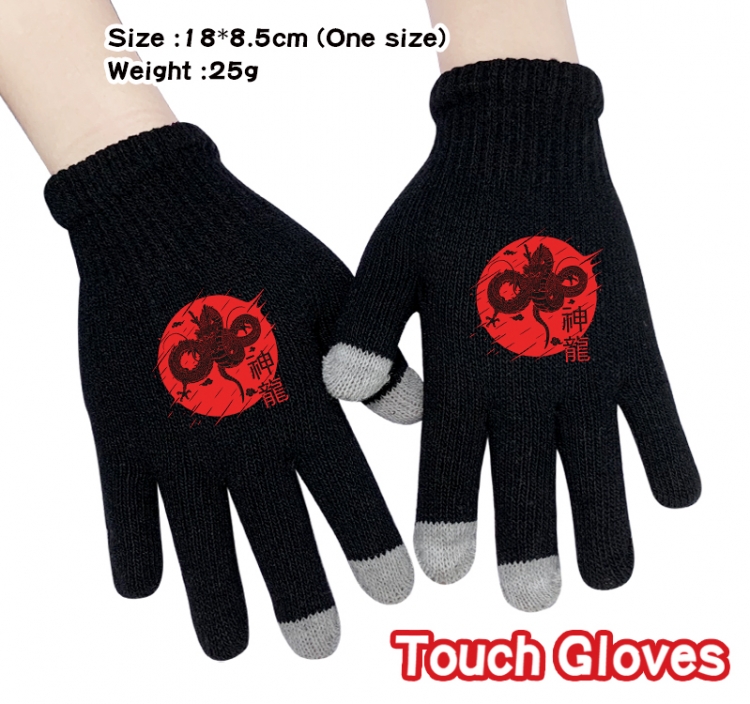 DRAGON BALL Anime touch screen knitting all finger gloves 18X8.5CM