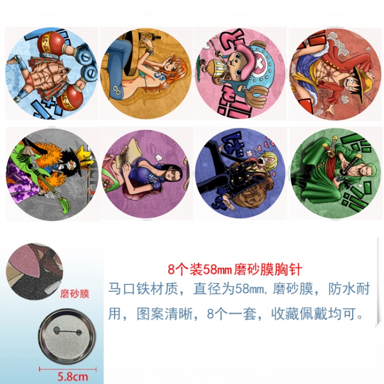 One Piece Anime round scrub film brooch badge 58MM a set of 8