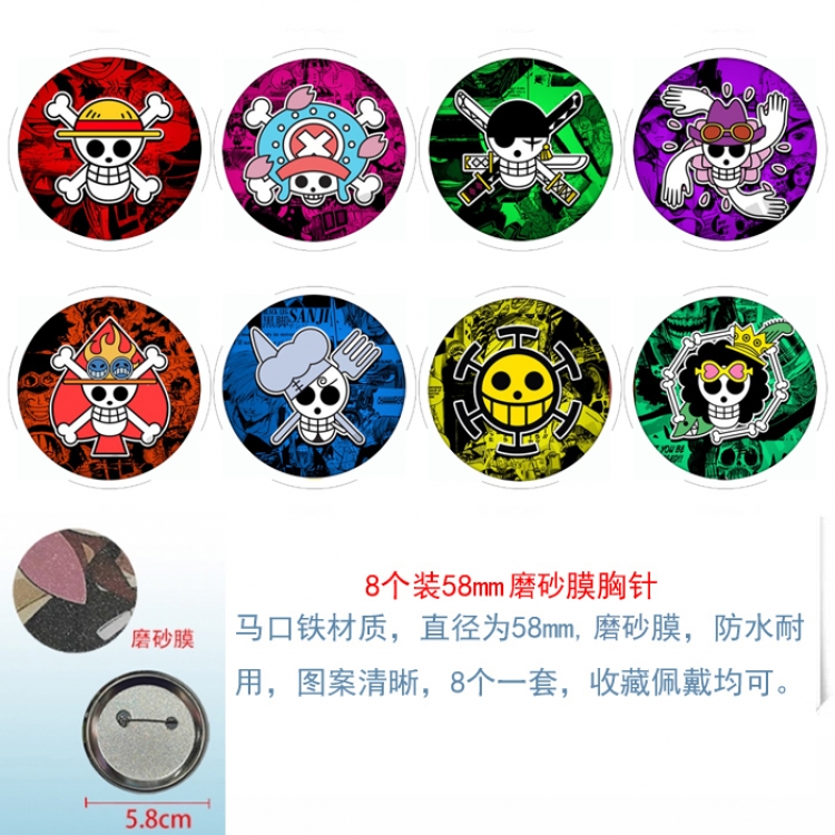 One Piece Anime round scrub film brooch badge 58MM a set of 8