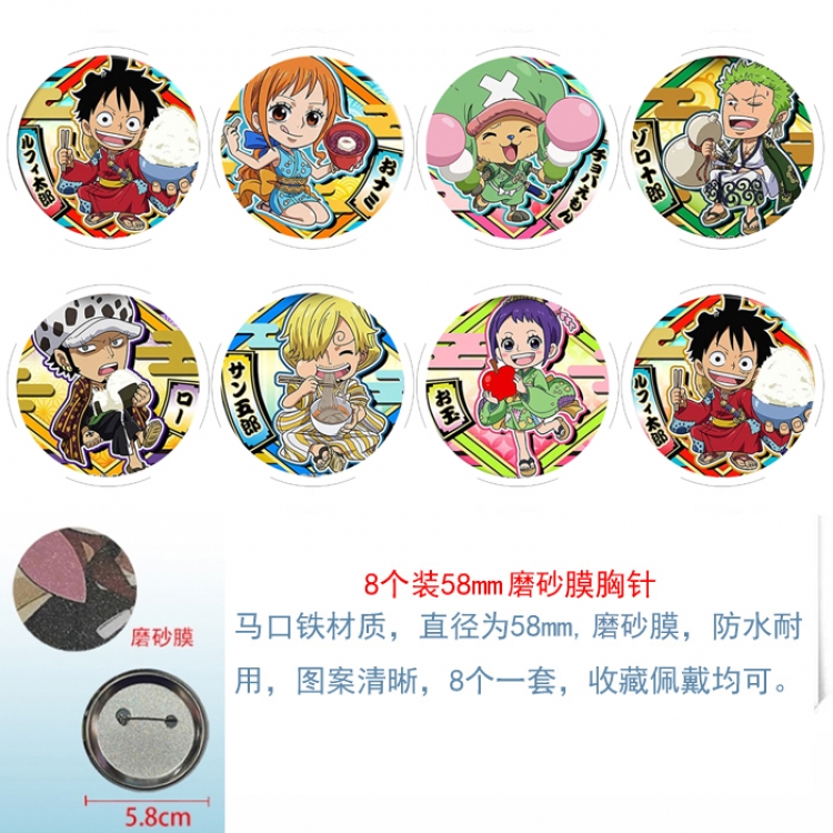 One Piece Anime round scrub film brooch badge 58MM a set of 8