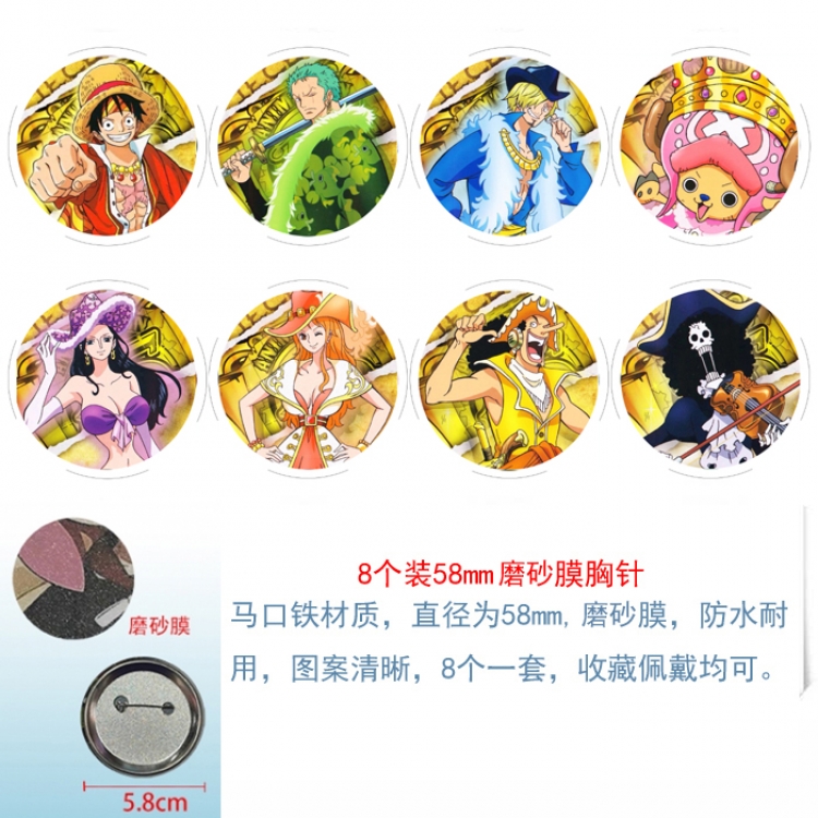 One Piece Anime round scrub film brooch badge 58MM a set of 8