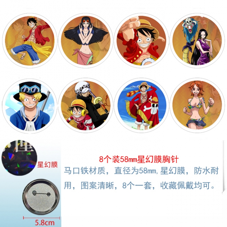 One Piece Anime round Astral membrane brooch badge 58MM a set of 8