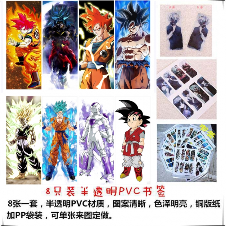 DRAGON BALL PVC Delicate Edition Frosted Bookmark a set of 8 price for 5 sets  