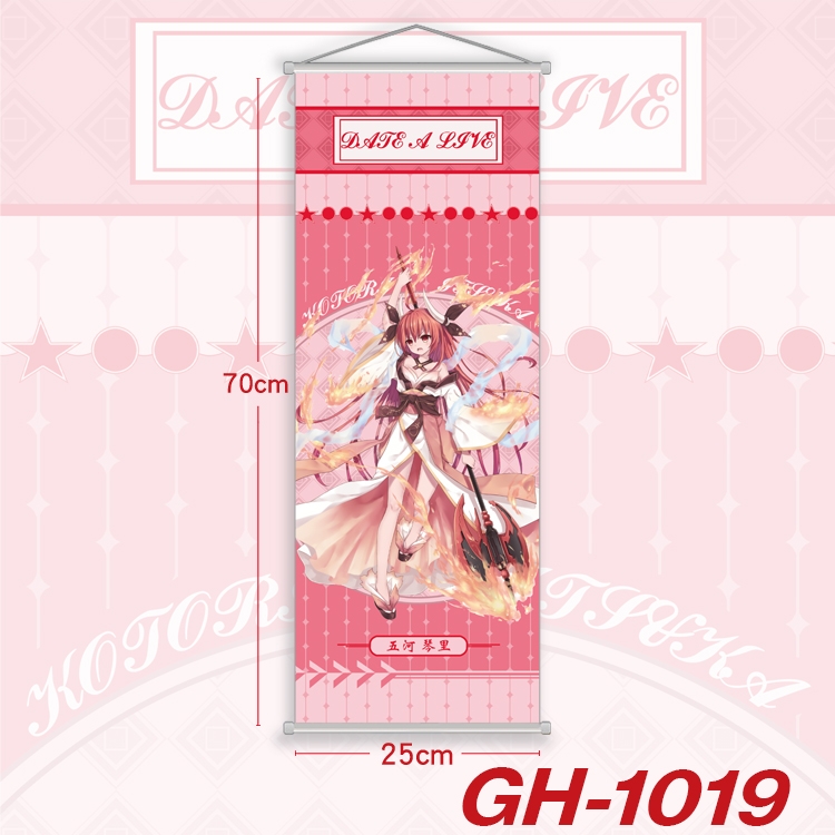 Date-A-Live Plastic Rod Cloth Small Hanging Canvas Painting 25x70cm price for 5 pcs GH-1019A