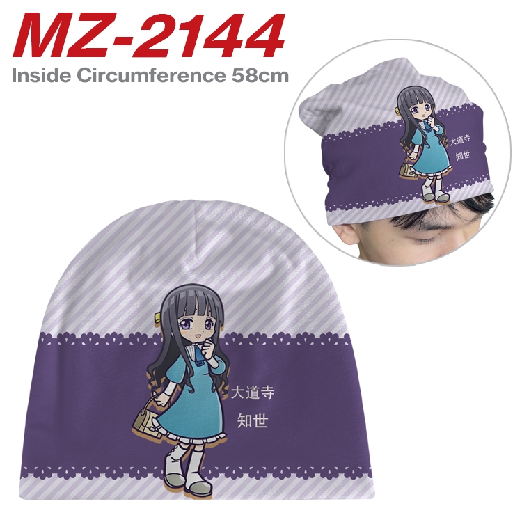 Card Captor Sakura Anime flannel full color hat cosplay men's and women's knitted hats 58cm  MZ-2144