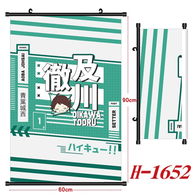 Haikyuu!! Anime Black Plastic Rod Canvas Painting Wall Scroll 60X90CM H-1652A