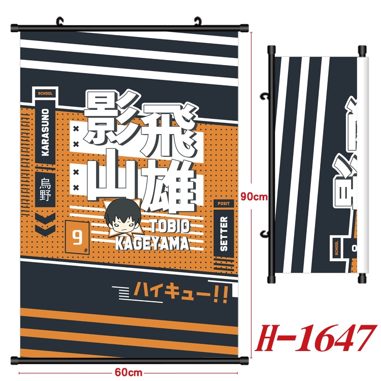Haikyuu!! Anime Black Plastic Rod Canvas Painting Wall Scroll 60X90CM  H-1647A