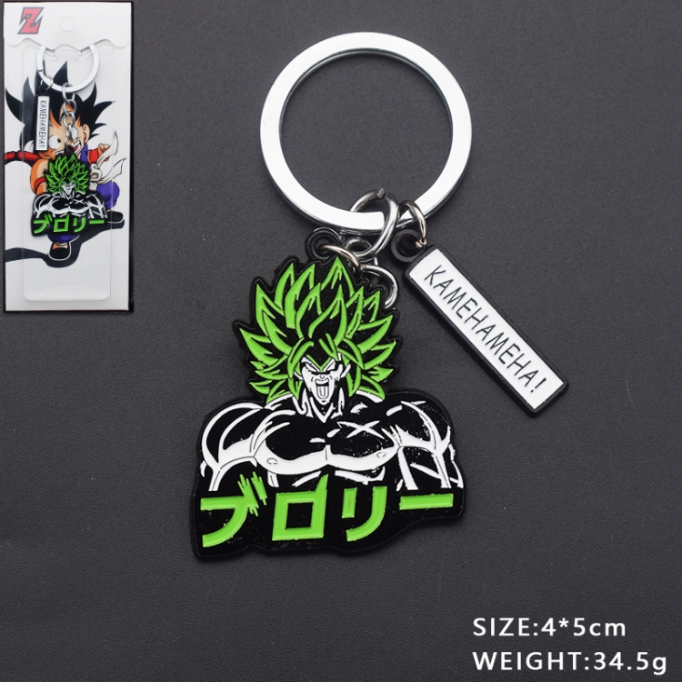 DRAGON BALL Metal key chain pendant around animation