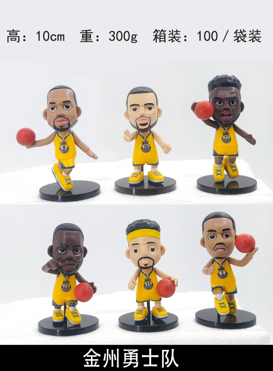 Slam Dunk Bagged Figure Decoration Model 10cm a set of 6