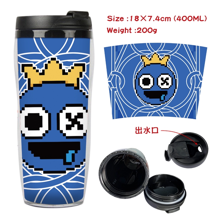 Rainbow friends Starbucks Leakproof Insulation cup Kettle 18X7.4CM 400ML