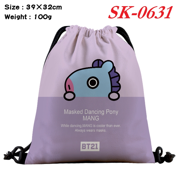 BTS Animation Waterproof Nylon Full Color Drawstring Pocket 39x32cm SK-0631A
