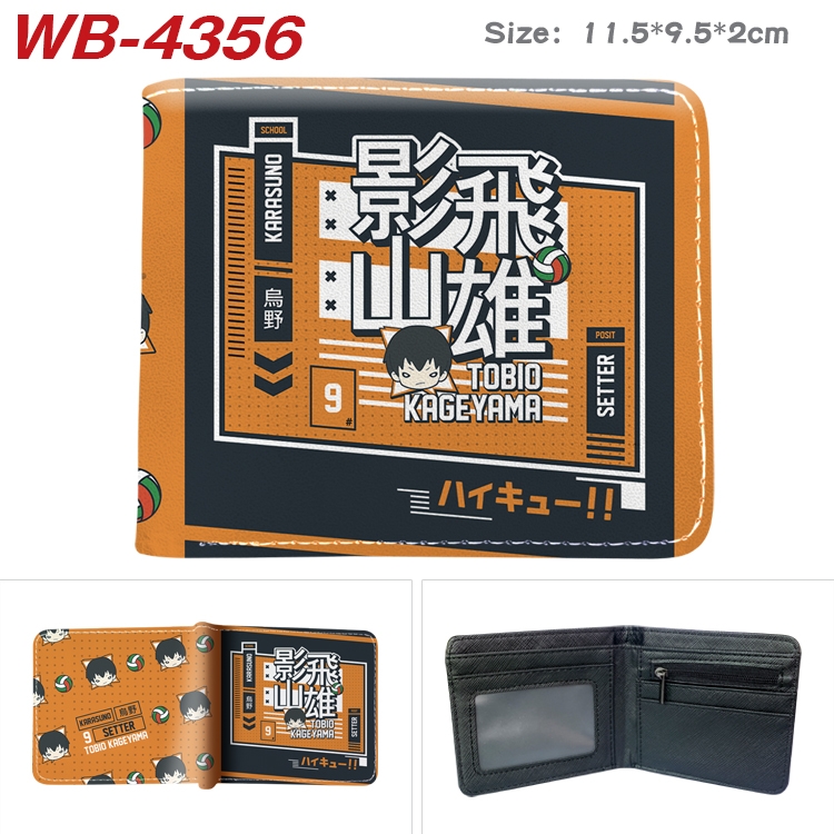 Haikyuu!! Animation color PU leather folding wallet 11.5X9X2CM WB-4356A