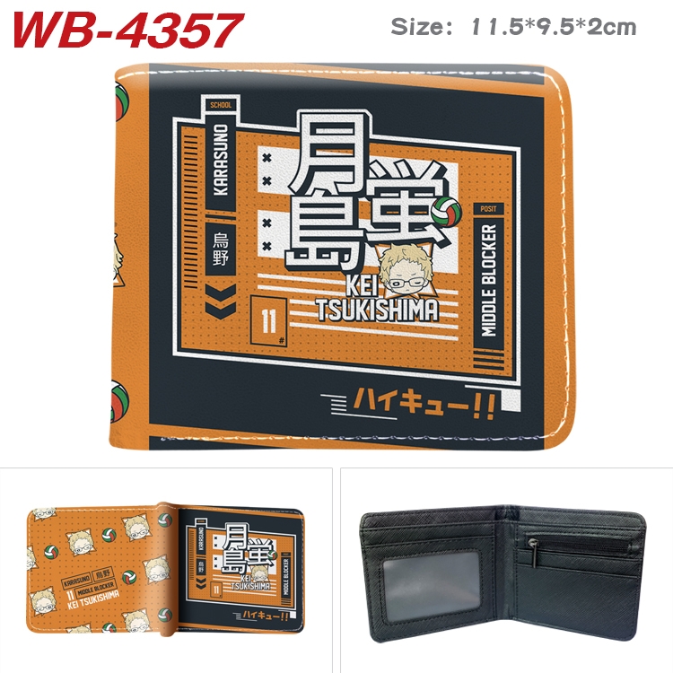 Haikyuu!! Animation color PU leather folding wallet 11.5X9X2CM WB-4357A