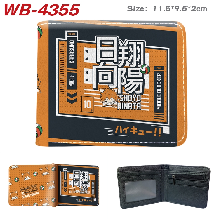 Haikyuu!! Animation color PU leather folding wallet 11.5X9X2CM WB-4355A