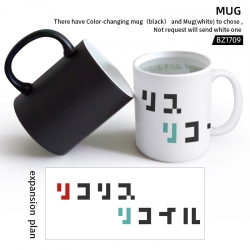 LycorisRecoil Anime mug water ...