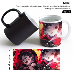 Demon Slayer Kimets Anime mug ...