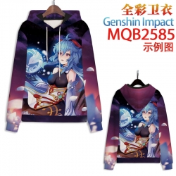 Genshin Impact  Full color hoo...
