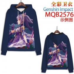 Genshin Impact  Full color hoo...