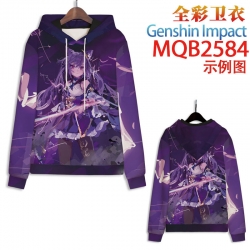 Genshin Impact  Full color hoo...