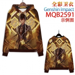Genshin Impact  Full color hoo...