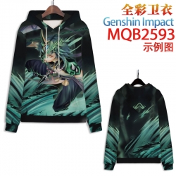 Genshin Impact  Full color hoo...