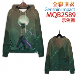Genshin Impact  Full color hoo...