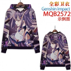 Genshin Impact  Full color hoo...