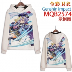 Genshin Impact  Full color hoo...