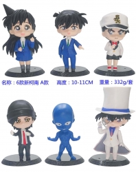 Detective conan Bagged Figure ...