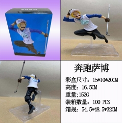 One Piece Boxed Figure Decorat...