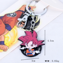 DRAGON BALL Rotary key chain p...