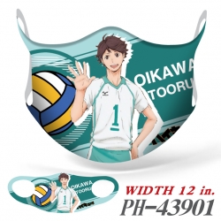 Haikyuu!! Full color Ice silk ...