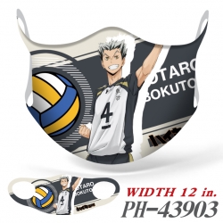 Haikyuu!! Full color Ice silk ...