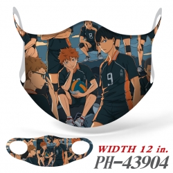 Haikyuu!! Full color Ice silk ...