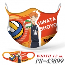 Haikyuu!! Full color Ice silk ...