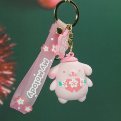 Purin Cartoon doll key chain p...