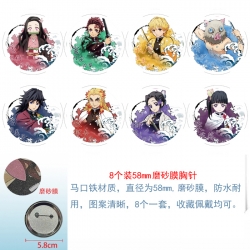 Demon Slayer Kimets Anime roun...