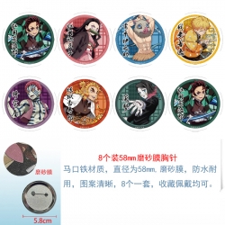 Demon Slayer Kimets Anime roun...