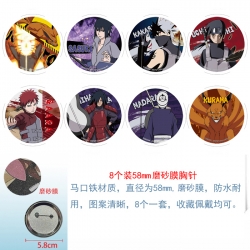 Naruto Anime round scrub film ...