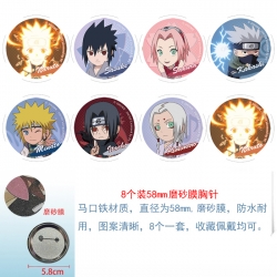 Naruto Anime round scrub film ...