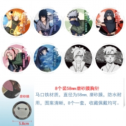 Naruto Anime round scrub film ...