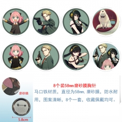 SPY×FAMILY Anime round scrub f...