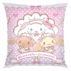 Cinnamoroll Cartoon square ful...