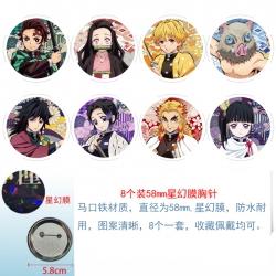 Demon Slayer Kimets Anime roun...