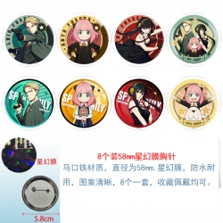 SPY×FAMILY Anime round Astral ...