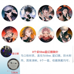 Jujutsu Kaisen Anime round Ast...
