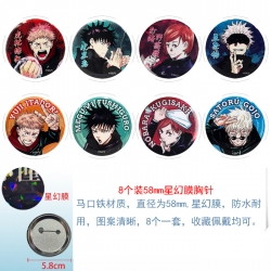 Jujutsu Kaisen Anime round Ast...