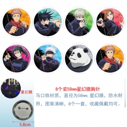 Jujutsu Kaisen Anime round Ast...